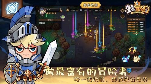 睡眠呼吸暂停治疗面罩二氧化碳重复呼吸测试仪 深圳市计量质量检测研究院