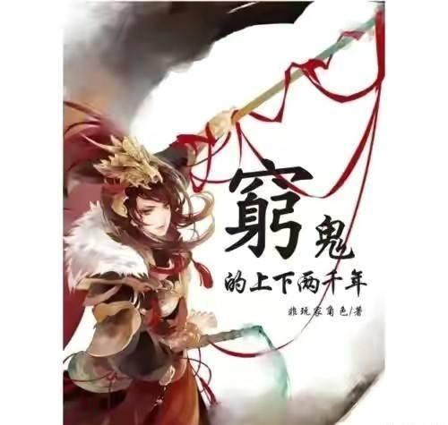 喜报 | 2023超级品牌大会，成博出品获颁“年度Z世代focus品牌”
